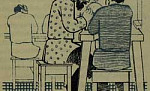 Вертел (Сказка Мамина-Сибиряка Д.Н.), картинка