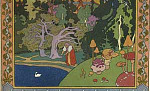 Белая уточка (Сказка по Афанасьеву А.Н.), картинка