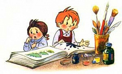 Мы ищем кляксу (Сказка Сутеева В.Г.), картинка