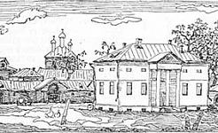 Муму - Тургенев, картинка
