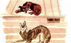 Собака и волк (Басня Толстого Л. Н.), картинка