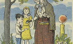 Бабушкин подарок, картинка