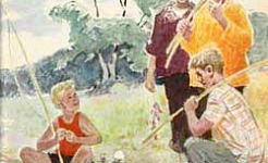 Удачливый рыбак (Сказка Пермяка Е.А.), картинка
