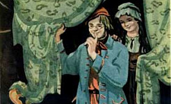 Маленькие человечки - Гримм, картинка