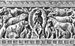 Слуги её величества - Киплинг Р.Д., картинка