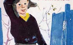 Чужая калитка (Сказка Пермяка Е.А.), картинка