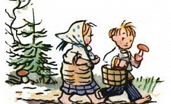 Страшный зверь (Сказка Сутеева В.Г.), картинка