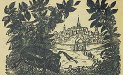 Великан - Толстой А.Н., картинка
