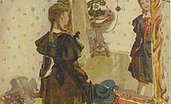 Королевство кривых зеркал - Губарев