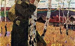 Наше Отечество - Ушинский К.Д.