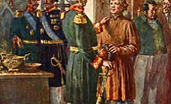 Иванко крылатко (Сказка Бажова П.П.), картинка