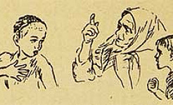 Галка - Житков, картинка