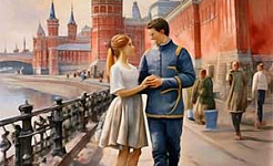 Бриз - Паустовский, картинка