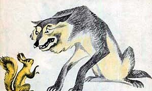 Белка и волк Белка и волк (Сказка Толстого Л.Н.), картинка