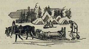 Морозко - Толстой А.Н., рис.3