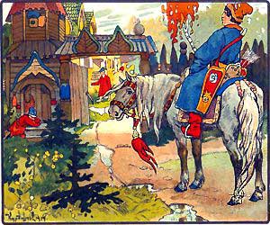 Спящая царевна  (Сказка Жуковского В.А.), рис.6