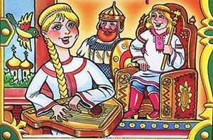 Три пояса - Жуковский В.А.