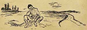 Находка, рис.2